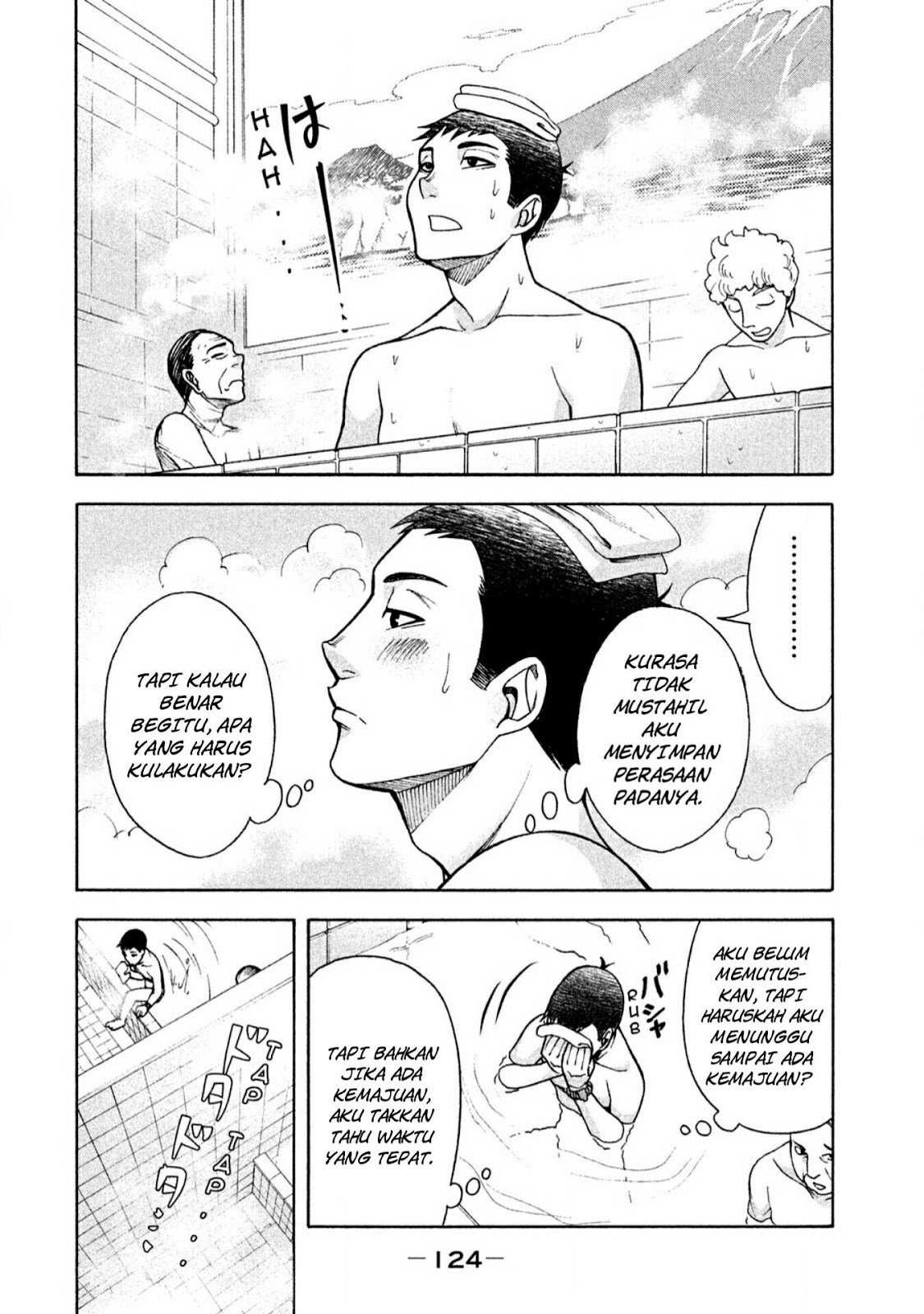 Asuperu Kanojo Chapter 06 Gambar 7